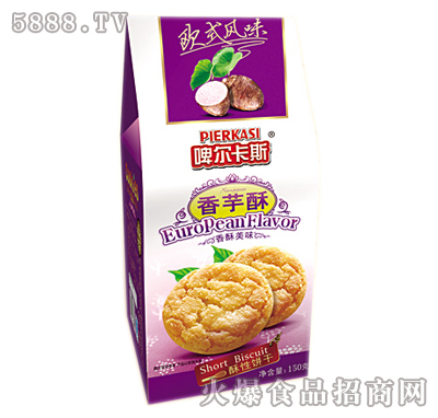 ơ����˹������150g