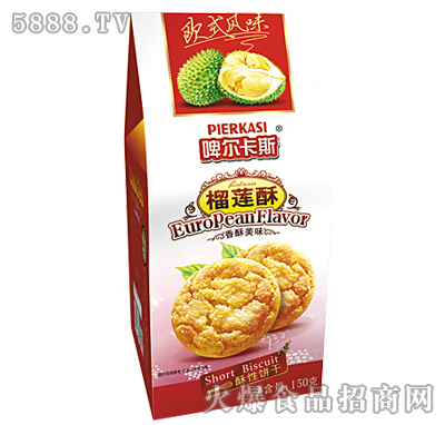 ơ����˹��ɏ��150g