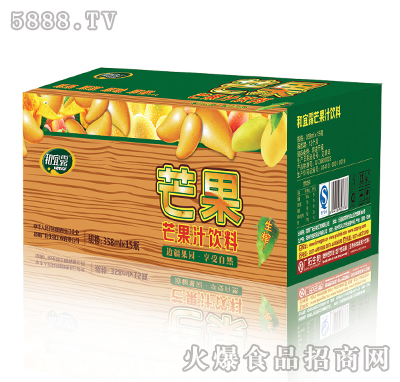 358ml����¶â��������