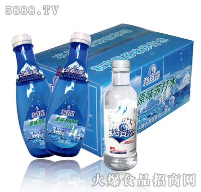 ����¶ԭζ�K��ˮ��