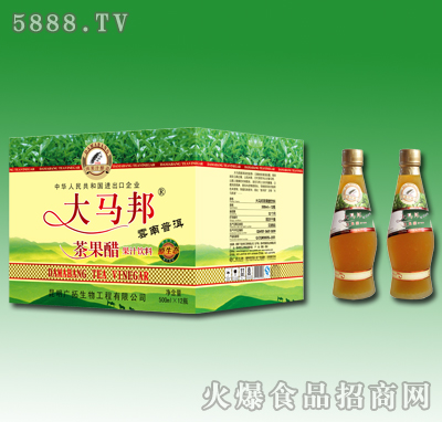 500mlx12ƿ���R�����׹�֭���