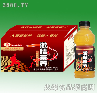 480ml���鸻�B(y��ng)�S�����\(y��n)��(d��ng)���
