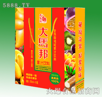 358mlx15ƿ���R���������֭�C���䣨�ӹ��⣩