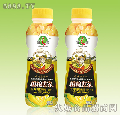 ��֮Ȫ�ּZ�������ם{���480ml