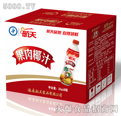 1kgX8ƿ�������Ҭֲ֭�ﵰ��������b