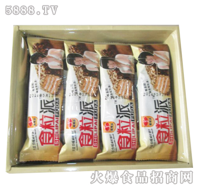 �����_(d��)ʳ���������