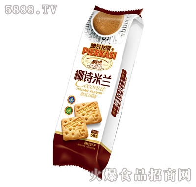 ơ����˹ҬԊ���m50��