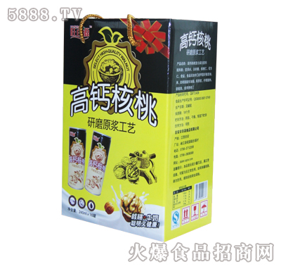 ����Դ���}����240mlx16