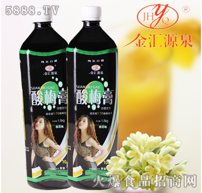 ���RȪ��÷���ζ