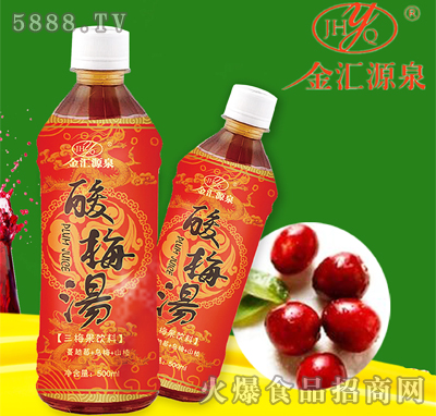 ���RȪ��÷��