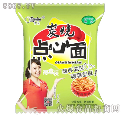 ���x̿���c(di��n)���潛(j��ng)�����[�u֭