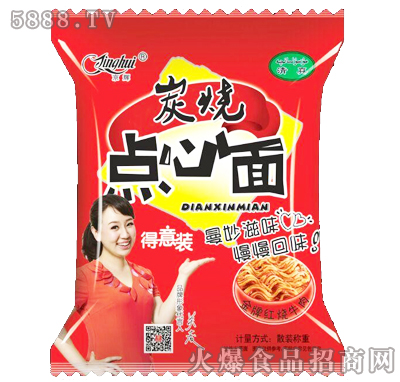 ���x̿���c(di��n)����t��ţ��