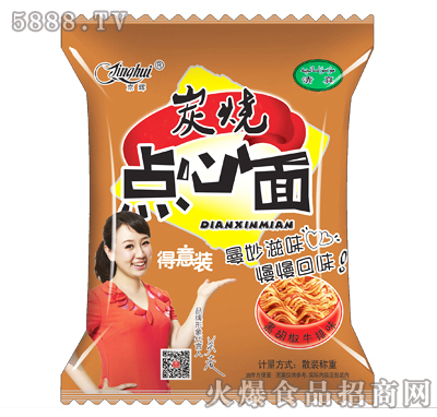 ���x̿���c(di��n)����ں���ţ��ζ