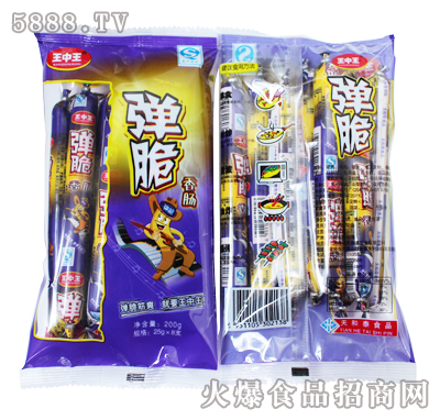 �������������c200g