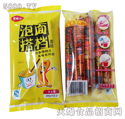 �����������n���c200g