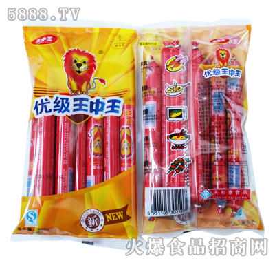 ��������(y��u)�������c