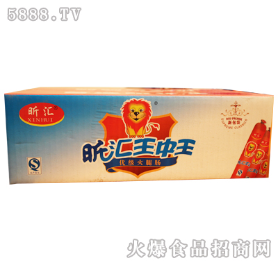 꿅R��������(y��u)�������c