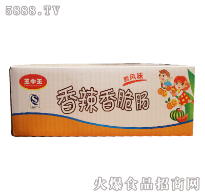 ��������������c