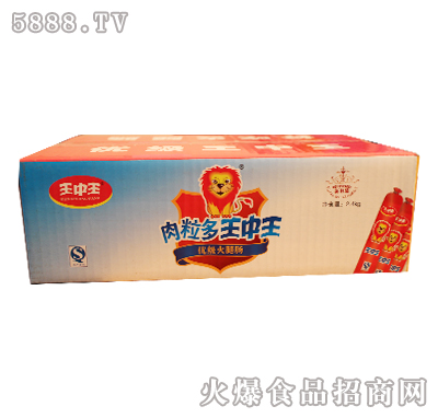 ��������������(y��u)�������c