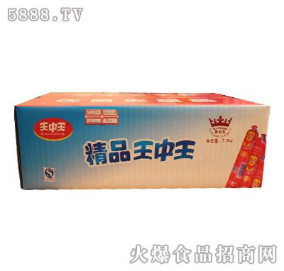 ��������Ʒ�����c