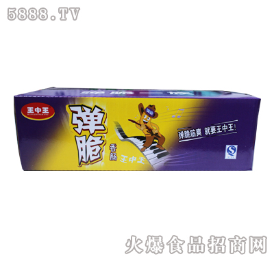 �������������c