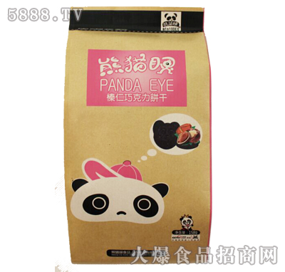 ��؈������ɿ����158g