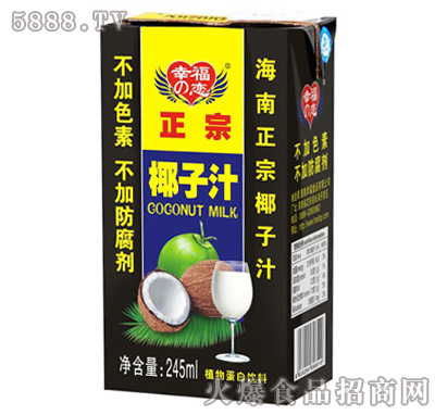 245ml�Ҹ�֮��Ҭ��֭