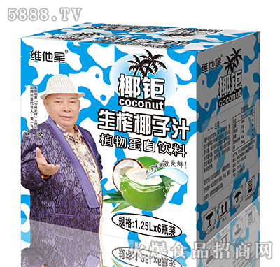 1.25LX6ƿҬ�Ҭ��֭���Բ����b