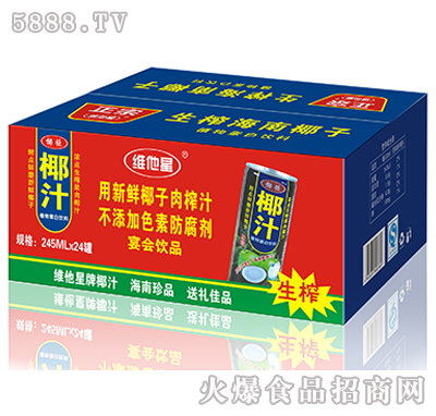 245mLX24��Ҭ�Ҭ��֭