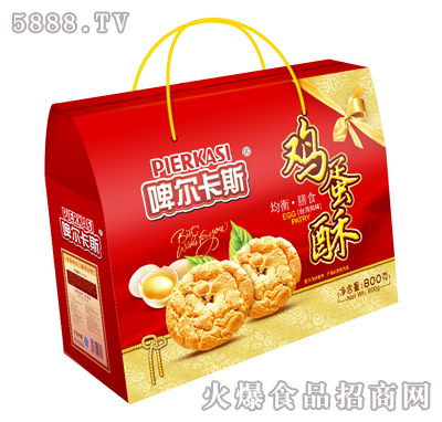 ơ����˹�u����������800g