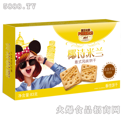 ơ����˹ҬԊ���m��ʽ����ζɺ��b