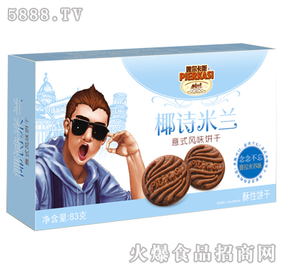 ơ����˹ҬԊ���m��ʽ�������Kζɺ��b