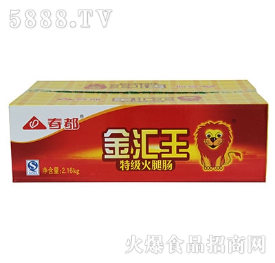 �������R�������c