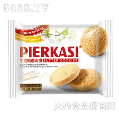 ơ����˹ţ��ζ�����ɢ�b�Q��