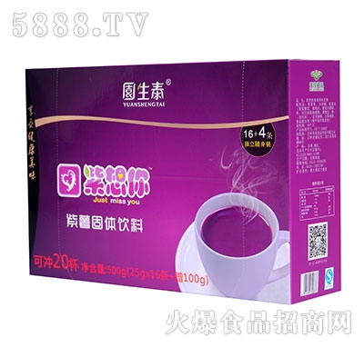 �@��̩�������������w���500g��