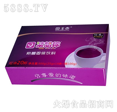 �@��̩�������������w���500g