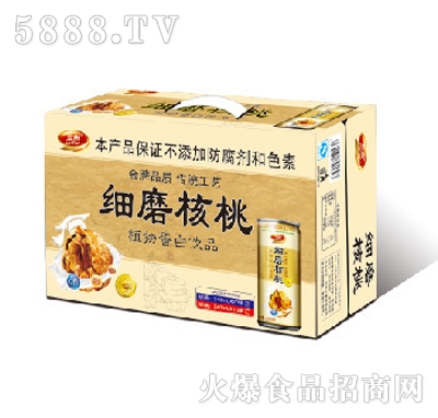 �m�：ĥ����