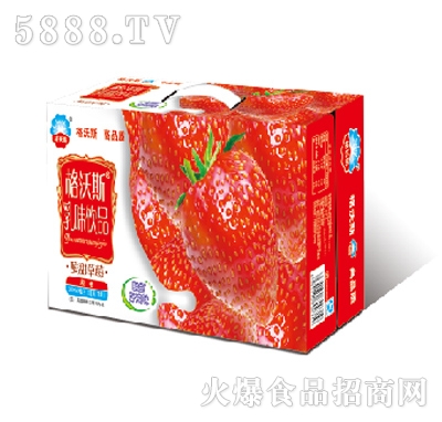 ����˹��ݮ��ζ���