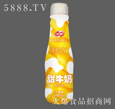 ��Դ�r��â��ζ450ml