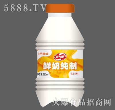 ��Դ�r�̼���â��ζ235ml