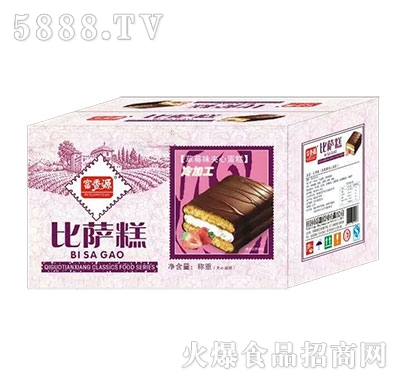 ���l(xi��ng)Դ���_����ɫ���b