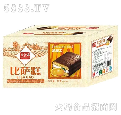 ���l(xi��ng)Դ���_�����b