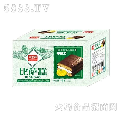 ���l(xi��ng)Դ���_��Gɫ���b