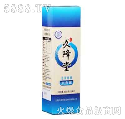 �ý��ÿ��w������ʳ�������b