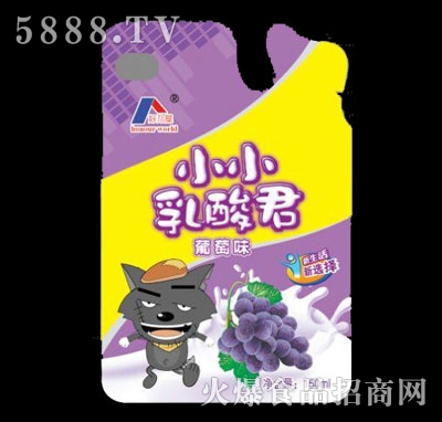 ������СС�������ζ�������ζ150ml