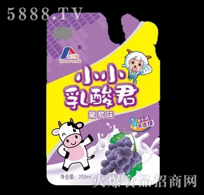 ������СС�������ζ�������ζ200ml