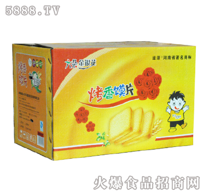 �\(y��n)Դ�����xƬ���S��