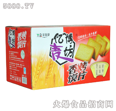 ������y���㿾�xƬ