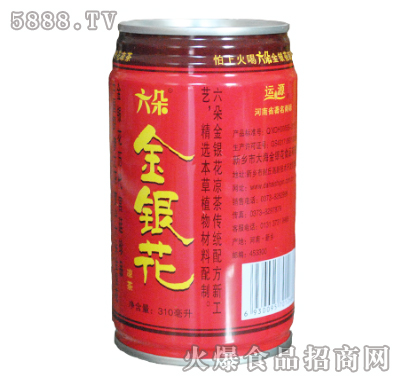 ������y��310ml