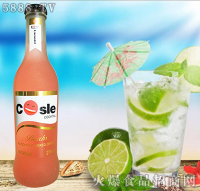 ���̘�ˮ����ζ�uβ��ĥɰƿ275ml